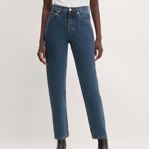 Everlane 90’s Cheeky Jean Unworn
